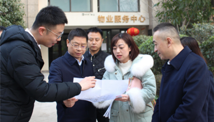 遂寧市委常委、組織部長張鵬飛實(shí)地調(diào)研人才公寓建設(shè)管理工作